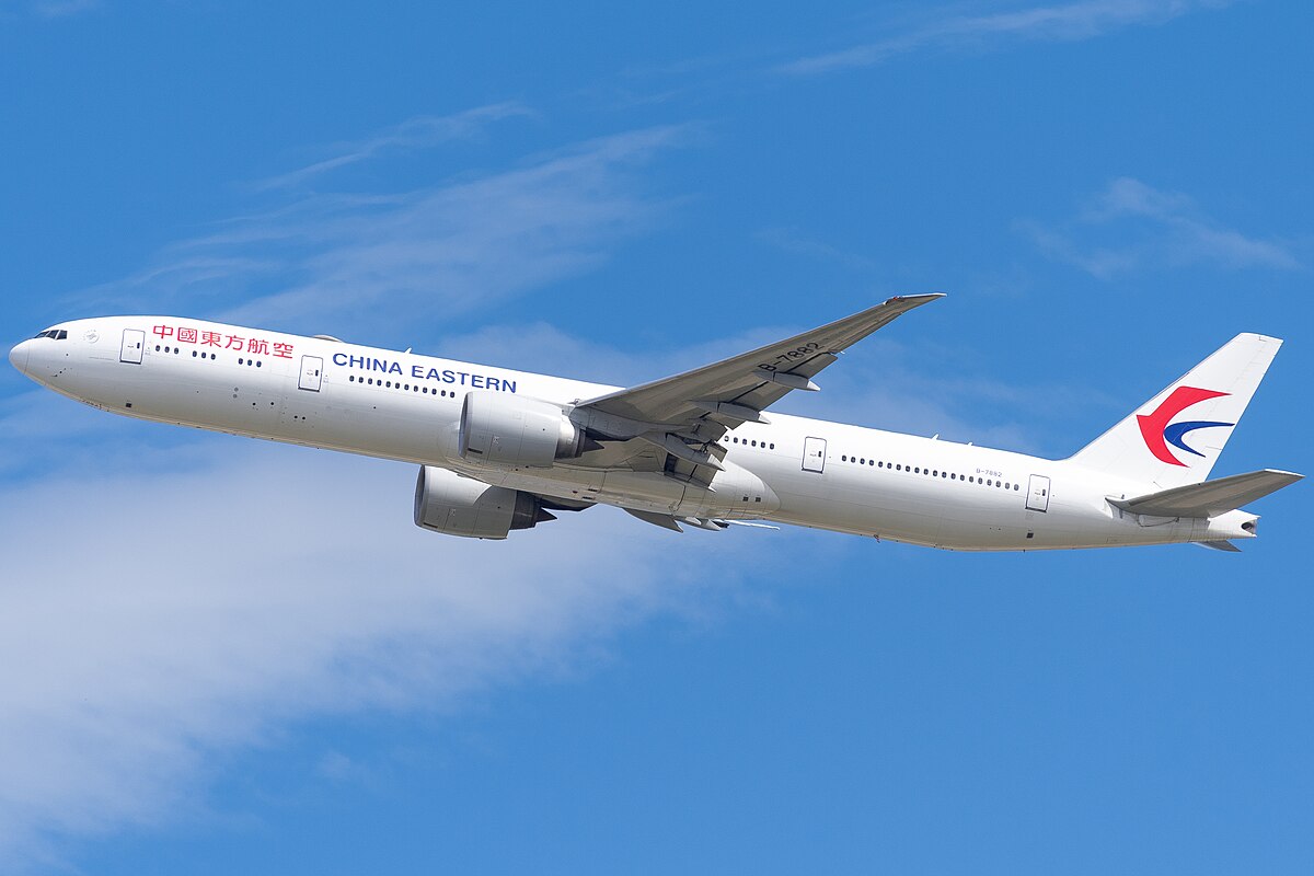 MU5112 B-7882